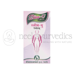 Dhanvantari-Slim-U-Tablet.png