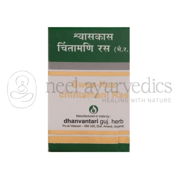 Dhanvantari Swas-kas Chintamani Ras (S.Y) - 20 Tabs