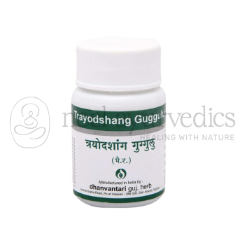 Dhanvantari Trayodashang Guggulu Tablets/Grams
