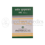 Dhanvantari-Vasant-Kusumakar-Ras-S.Y-–-20-Tabs.png