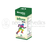Dhanvantari-Weryplus-Syrup.png