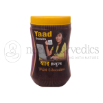 Dhanvantari-Yaad-Granules.png