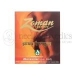 Dhanvantari-Zoman-Capsule.png