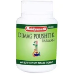 Baidyanath Dimag Poushtik Rasayan - 50 Tablets (Pack Of 2)