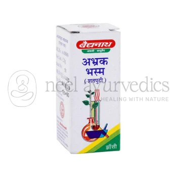 Baidyanath Abhrak Bhasma (Shatputi) - 2.5gm (Pack Of 2)