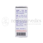 Baidyanath-Abhrak-Bhasma-Shatputi-–-2.5gm.png