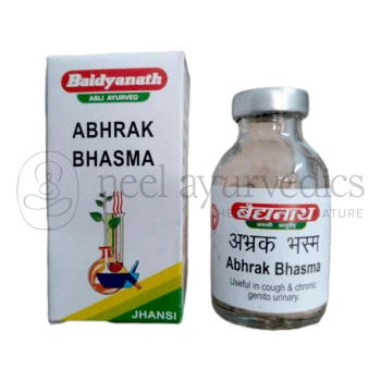 Baidyanath Abhrak Bhasma - 10gm (Pack Of 2)