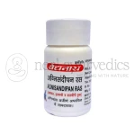 Baidyanath Agnisandipan Ras - 80 Tablets (Pack Of 2)