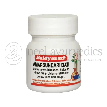 Baidyanath Amarsundari Bati – 40 Tablets