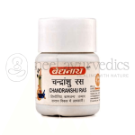 Baidyanath Chandranshu Ras - 40 Tablets (Pack Of 2)