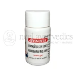 Baidyanath Anand Bhairav Ras(Jwar) - 80 Tablets
