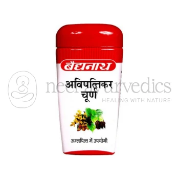 Baidyanath Avipattikar Churna - 120gm (Pack Of 2)