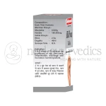Baidyanath-Bilva-Tel-–-25ml.png
