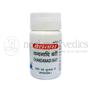 Baidyanath Chandanadi Bati - 10 Gm (Pack Of 2)