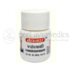 Baidyanath Chandrodaya Varti - 5 Gm (Pack Of 6)