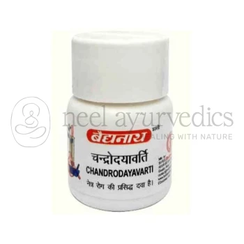 Baidyanath Chandrodaya Varti - 5 Gm (Pack Of 6)