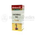 Baidyanath Chaturbhuj Ras(Sw.Am.Yu.) - 1gm