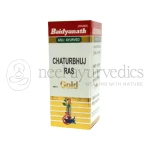 Baidyanath Chaturbhuj Ras(Sw.Am.Yu.) - 1gm