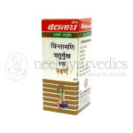 Baidyanath Chintamani Chaturmukh Ras(S.M.A) - 10 Tablets