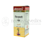 Baidyanath Chintamani Ras (Sw.Mo.Am.Yu.) - 10 Tablet
