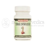 Baidyanath Dimag Doshahari - 50 Tablets