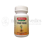 Baidyanath Gandhak Rasayan - 40 Tablets