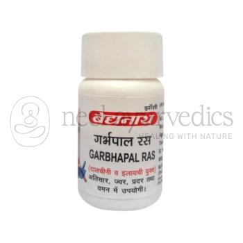 Baidyanath Garbhpal Ras - 80 Tablets (Pack Of 2)