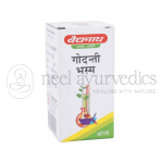 Baidyanath-Godanti-Bhasma-–-10gm.png