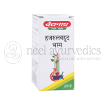 Baidyanath-Hazrulyahud-Bhasma-–-10gm.png