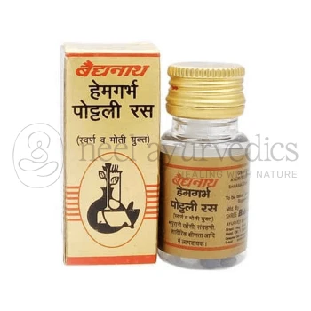 Baidyanath Hemgarbha Pottali - 5 Tablets