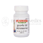 Baidyanath Hridayarnava Ras - 80 Tab