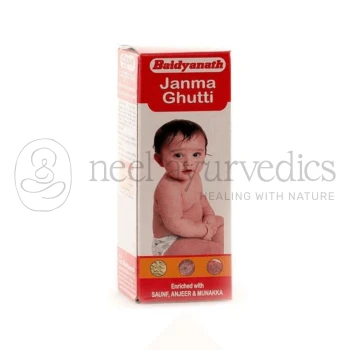 Baidyanath Janma Ghutti - 100ml (Pack Of 4)