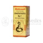 Baidyanath Jawaharmohra Ras - 10 Tablets (Pack Of 4)