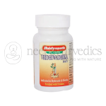 Baidyanath Jhansi Vridhiwadhika Bati