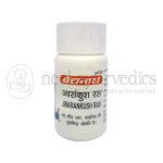 Baidyanath Jwarankush Ras - 80 Tablets (Pack Of 3)
