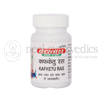 Baidyanath Kafketu Ras - 10gm (Pack Of 3)