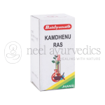 Baidyanath Kamdhenu Ras - 10gm (Pack Of 3)