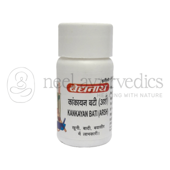 Baidyanath Kankayan Bati (Arsh) - 40 Tablets (Pack Of 4)