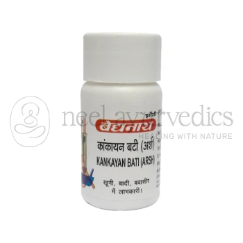Baidyanath Kankayan Bati (Arsh) - 40 Tablets (Pack Of 4)