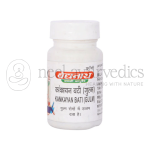 Baidyanath Kankayan Bati (Gulm) - 40 Tablets (Pack Of 4)