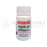 Baidyanath Karpooradi Bati - 10gm (Pack Of 3)