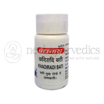 Baidyanath Khadiradi Bati - 10gm (Pack Of 4)