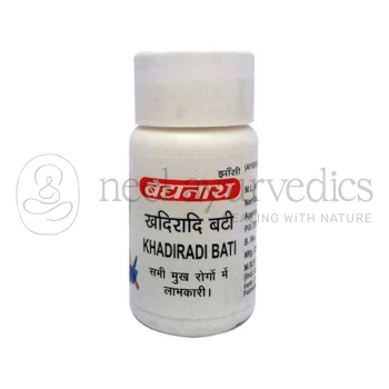 Baidyanath Khadiradi Bati - 10gm (Pack Of 4)