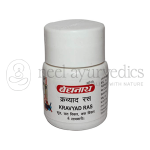 Baidyanath Kravyad Ras - 20 Tablets (Pack Of 3)