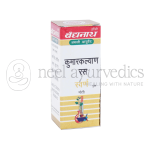 Baidyanath-Kumar-Kalyan-Ras-Sw.Mo_.Yu_.png