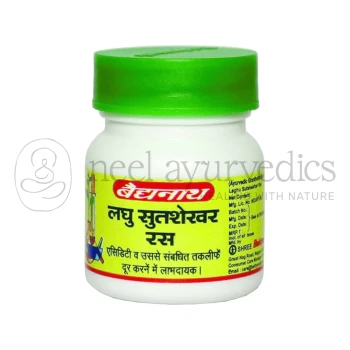 Baidyanath Laghu Sutshekhar - 50 Tablets (Pack Of 2)