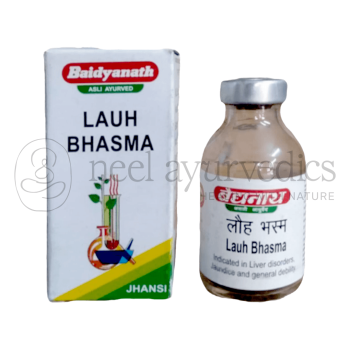 Baidyanath Lauh Bhasma - 10 Gm (Pack Of 3)