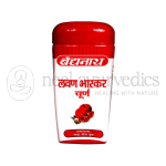 Baidyanath Lavan Bhaskar Churna - 120gm (Pack Of 3)