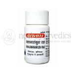 Baidyanath Mahajwarankush Ras - 80 Tablets (Pack Of 3)