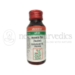 Baidyanath Mahamash Tel/Tail - 50ml (Pack Of 3)